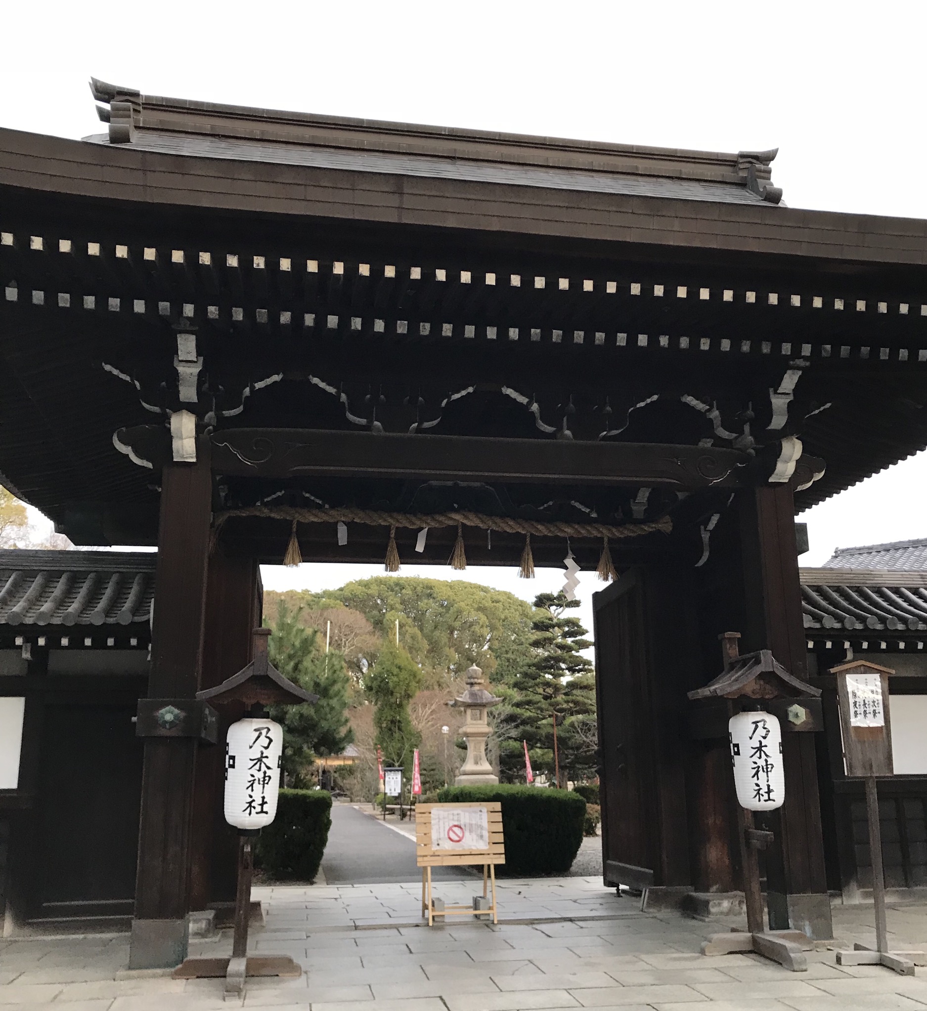伏見桃山 乃木神社